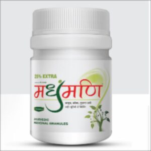 Madhuanth Anti-Diabetic Product